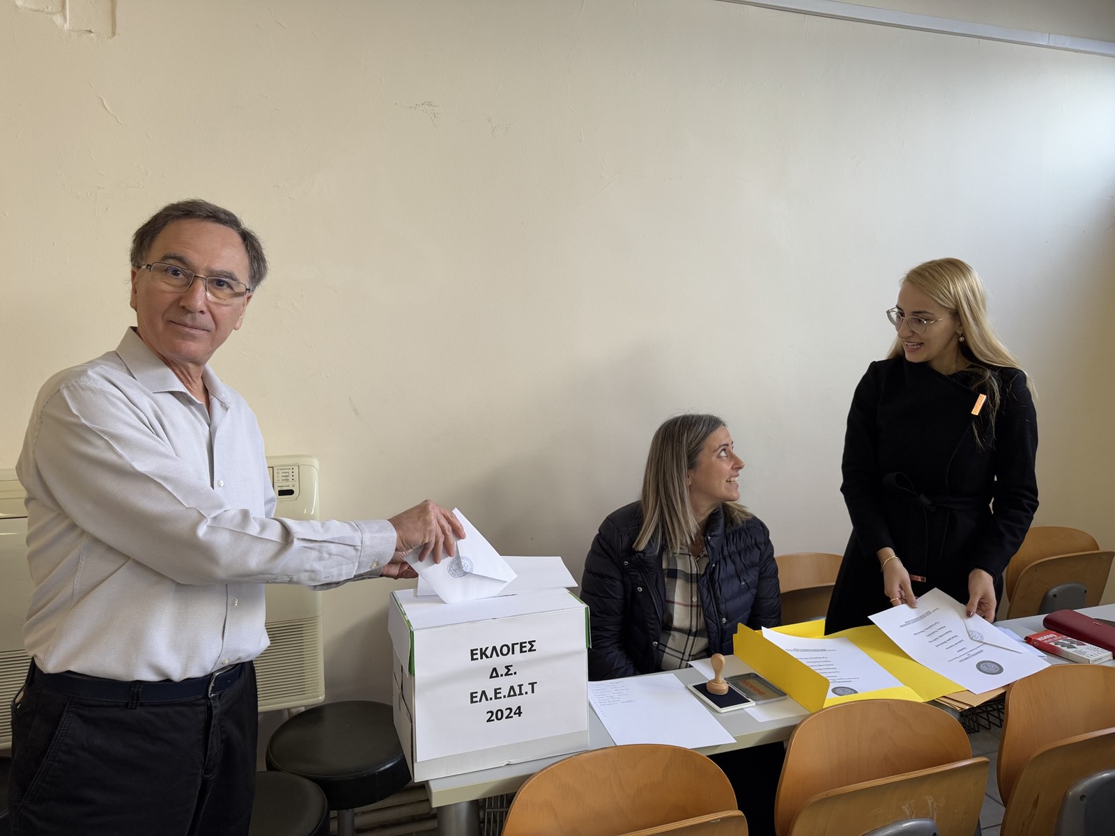 1st Elections for HAFT Board 